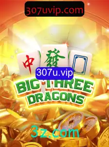 Descubra o Mundo de BigThreeDragons: Um Jogo de Estratégia Inovador