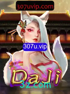 Descubra o Fascinante Mundo de DaJi: O Jogo de Estratégia e Habilidade com 307u.vip