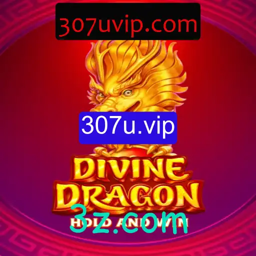 Explorando o Universo de DivineDragon: Um Guia Completo