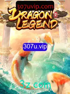 Explorando DragonLegend: Aventuras Incríveis e Regras do Jogo