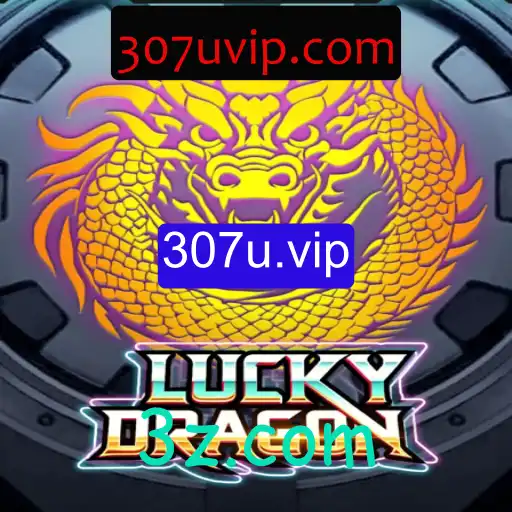 Descubra LuckyDragon: O Jogo de Azar Inovador
