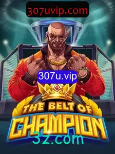 TheBeltOfChampion: O Novo Fenômeno Dos Jogos Competitivos