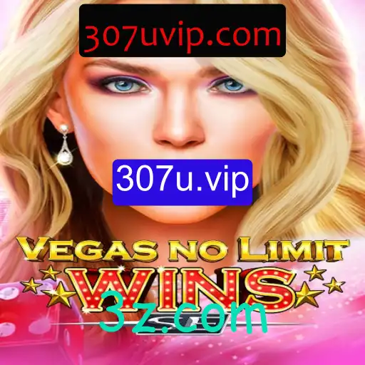 Explorando o Empolgante Jogo VegasNoLimitWinsSE